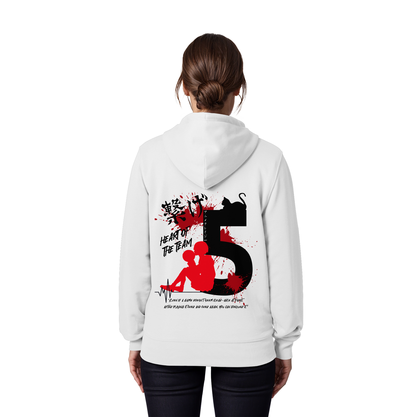 "Heart Of The Team" White Organic Zipper