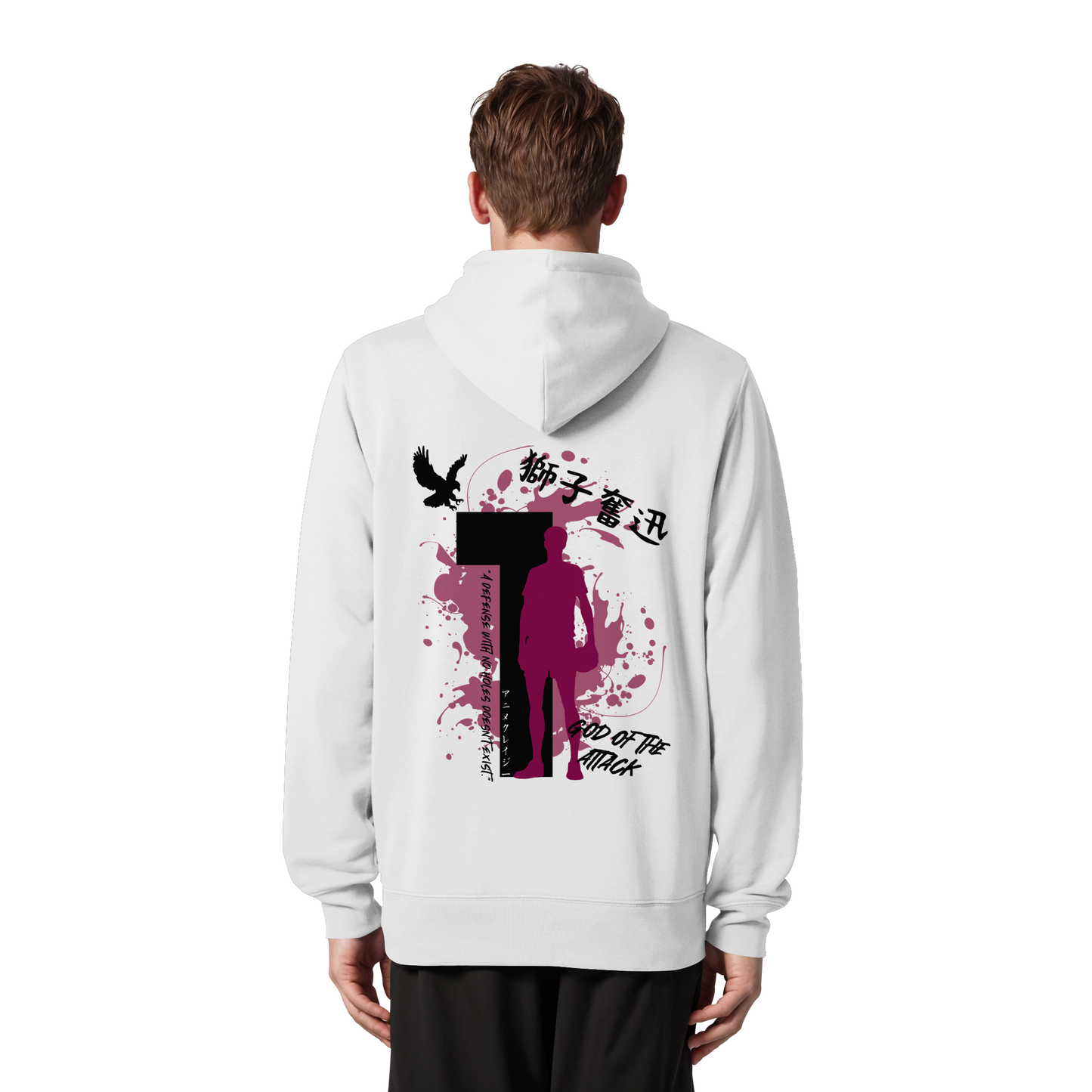 "God Of The Attack" White Organic Zipper