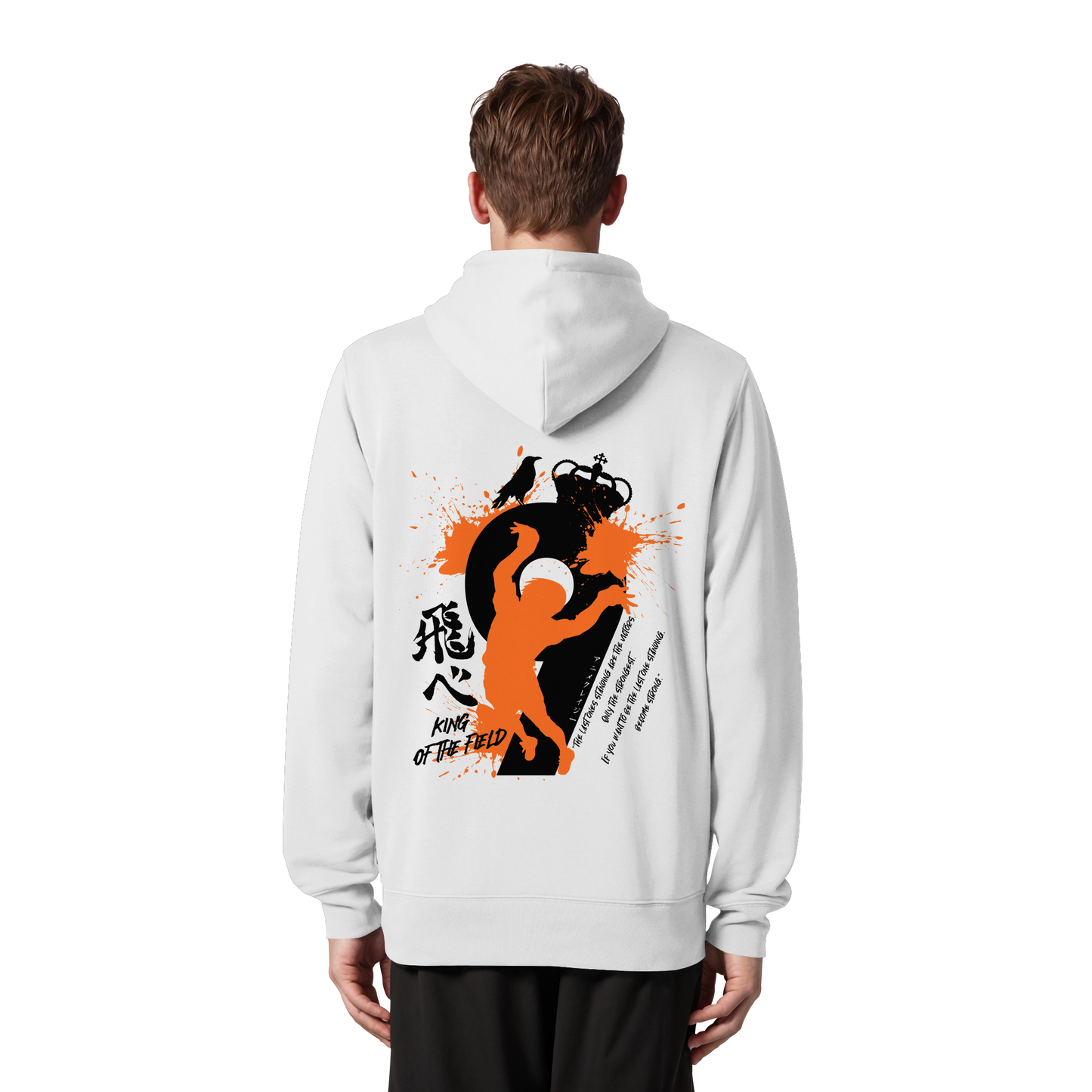 "King Of The Field 2.0" White Organic Zipper