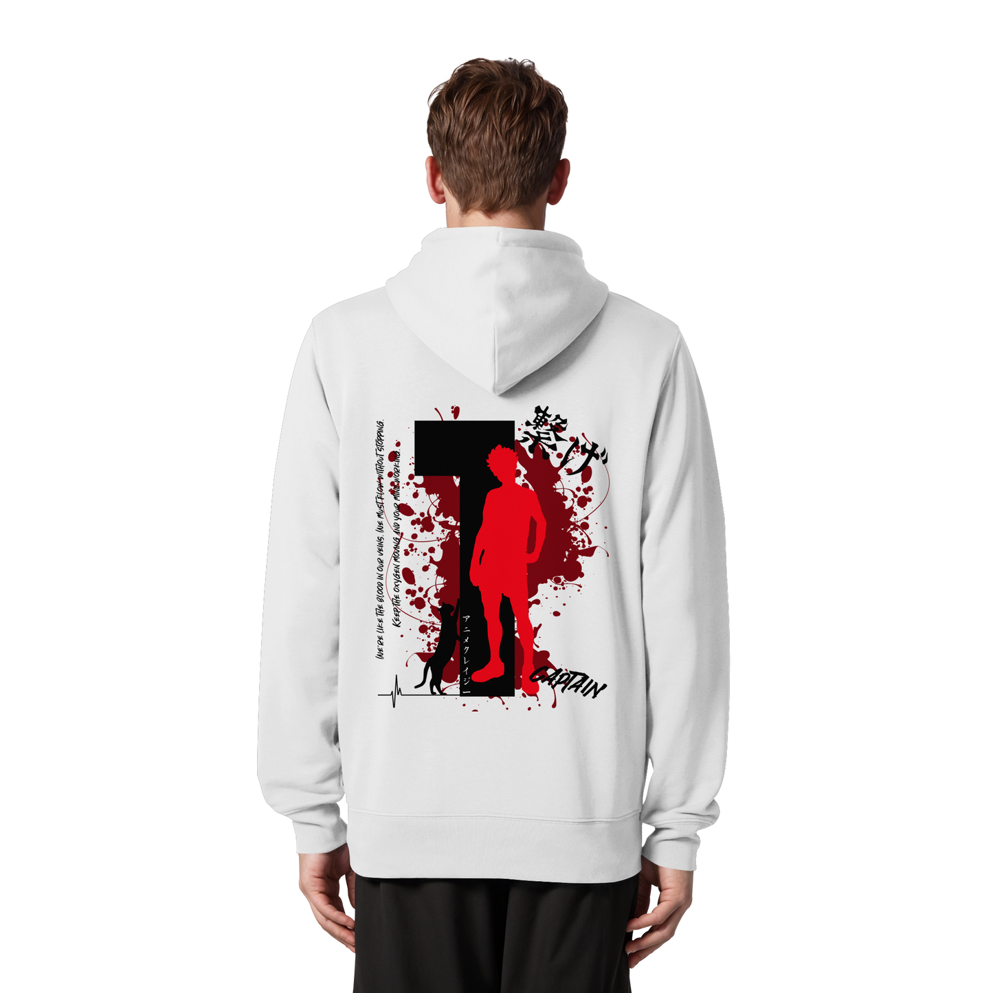 "Captain" White Organic Zipper