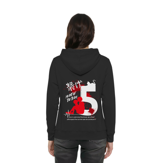 "Heart Of The Team" Back Black Women Organic Hoodie