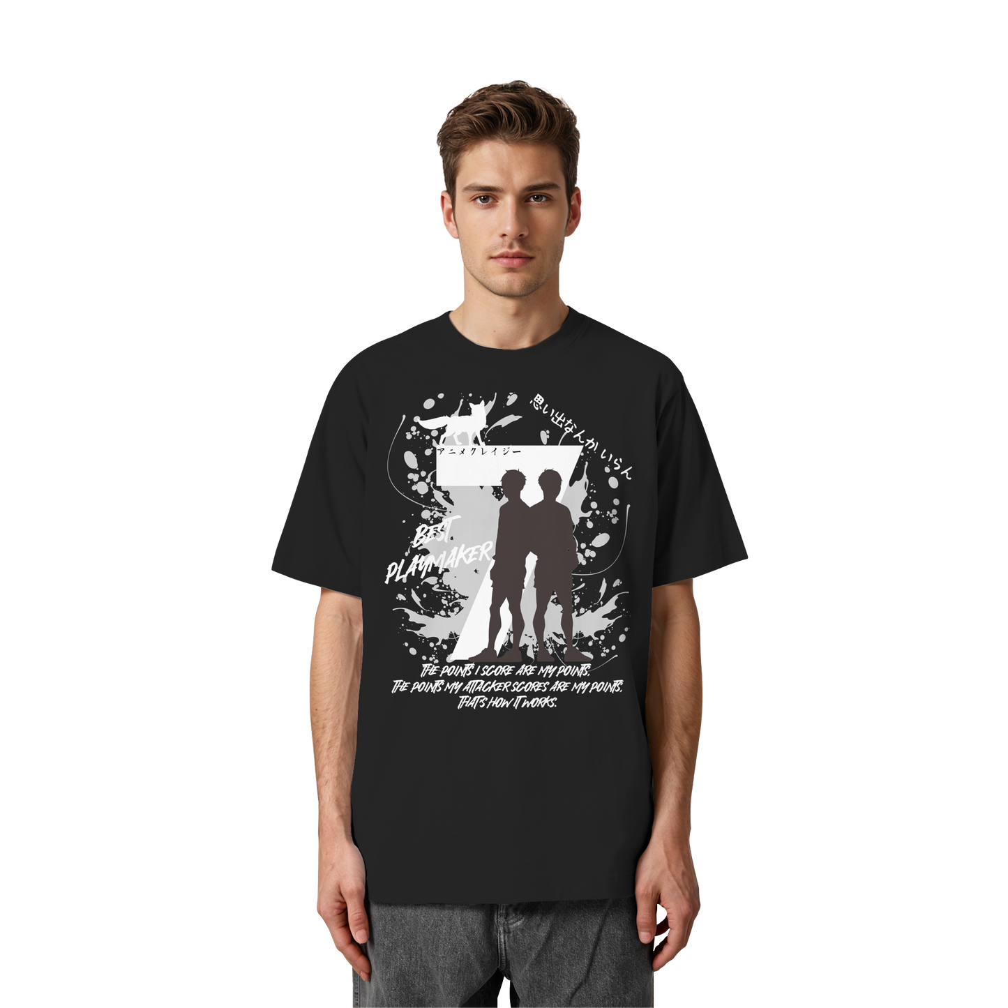 "Best Playmaker" Front Organic Heavy Oversized Shirt
