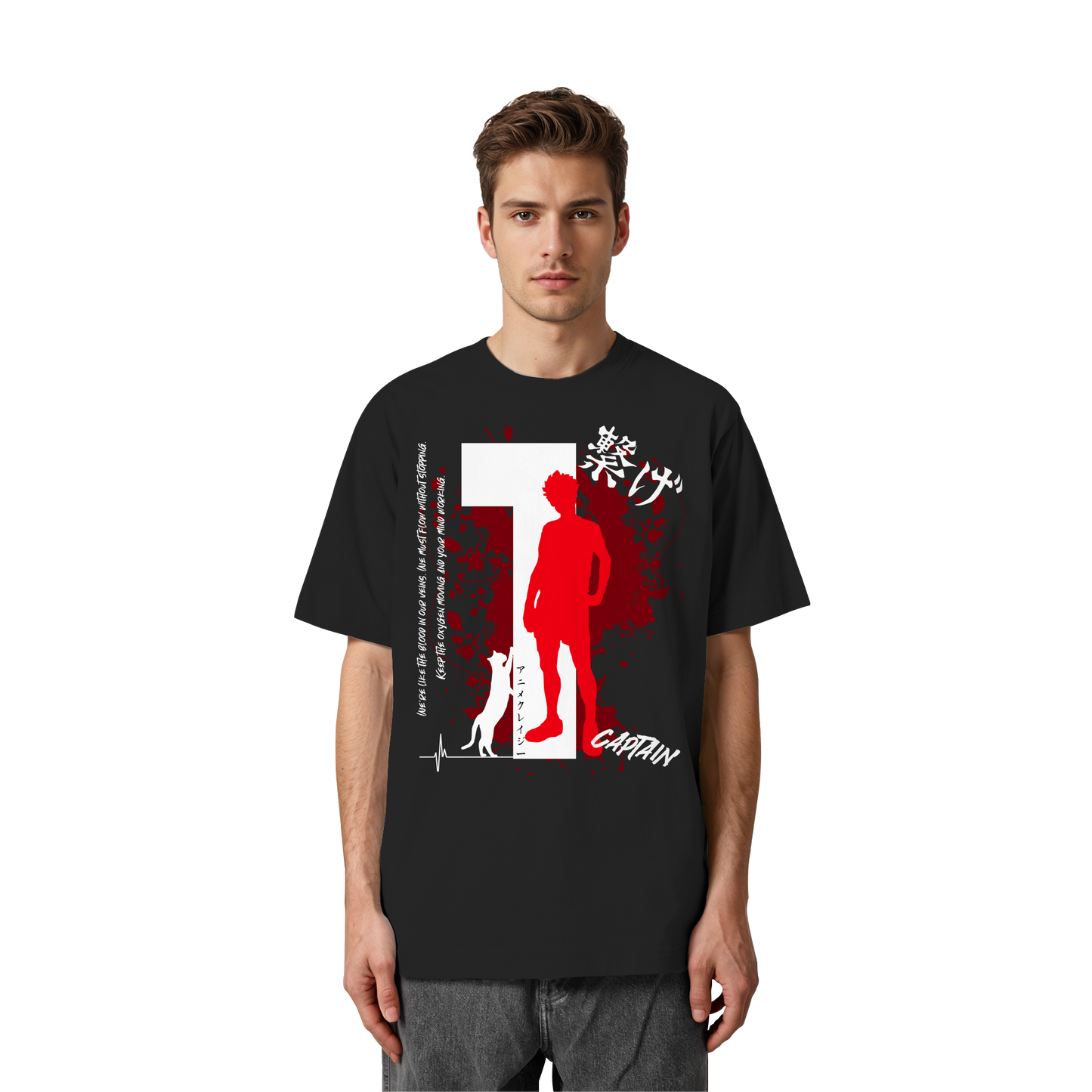 "Captain" Front Organic Heavy Oversized Shirt