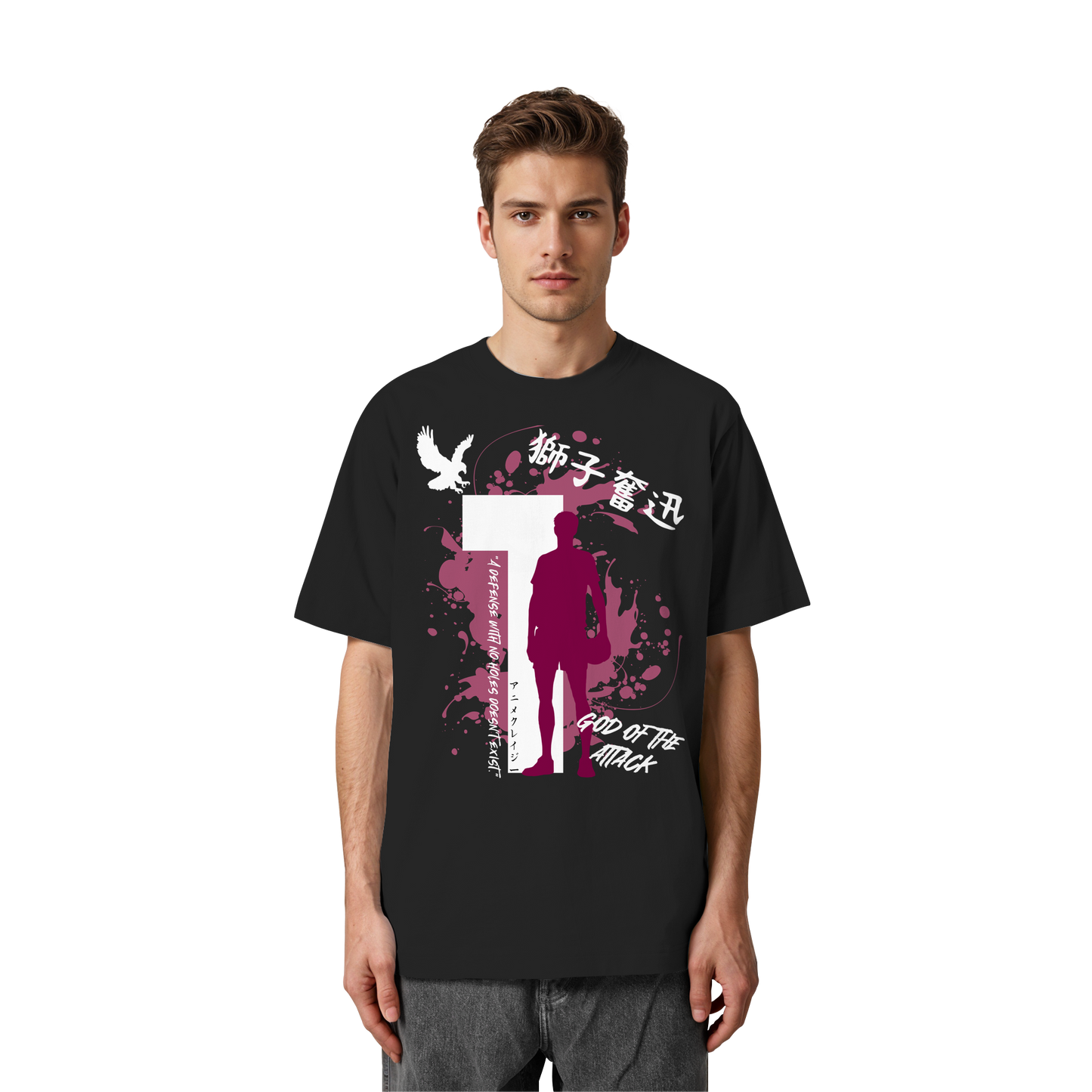 "God Of The Attack" Front Organic Heavy Oversized Shirt