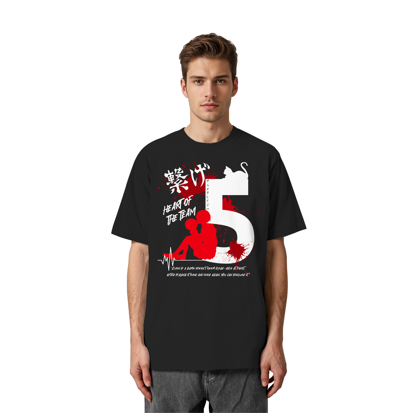 "Heart Of The Team" Front Organic Heavy Oversized Shirt