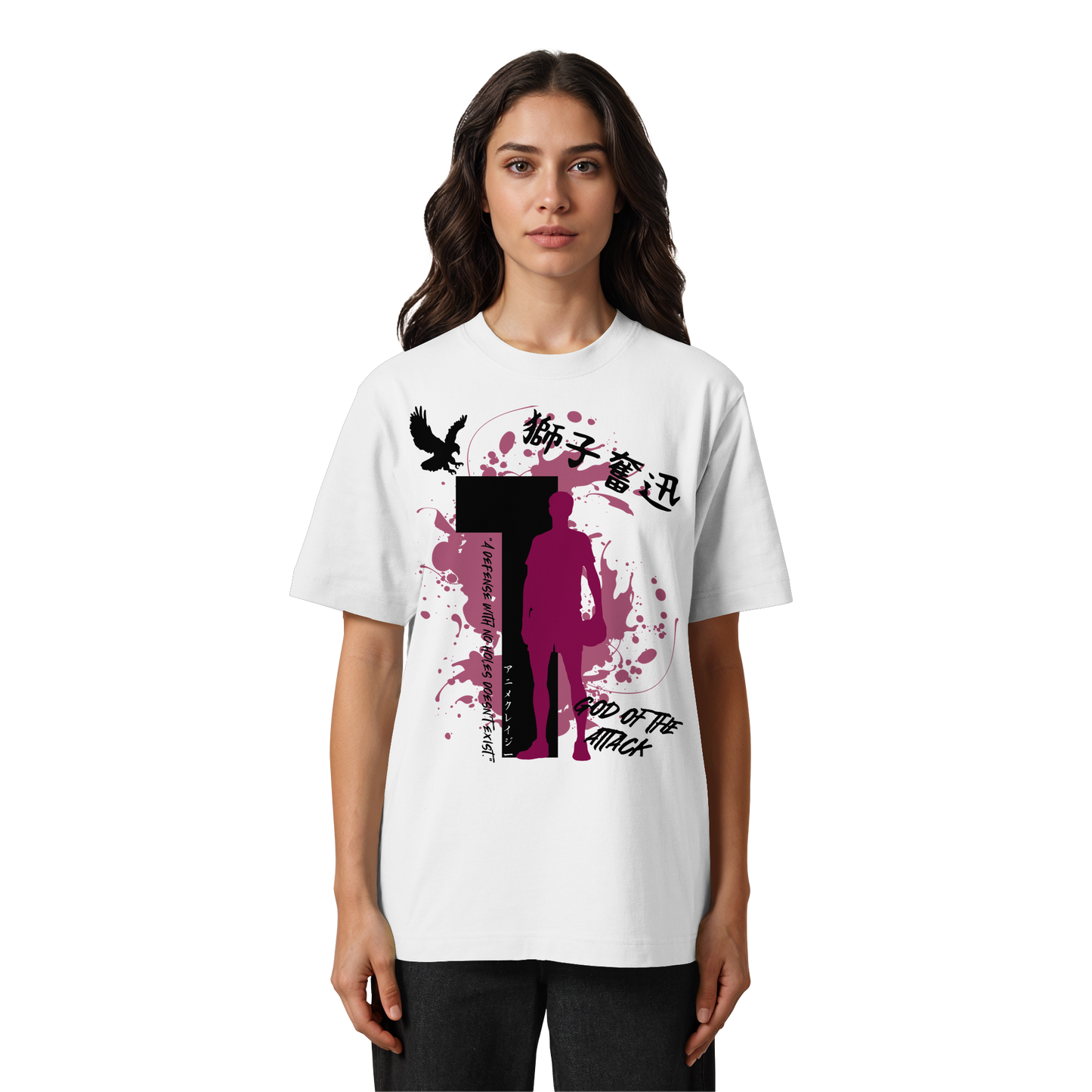 "God Of The Attack" Front Organic Heavy Oversized Shirt