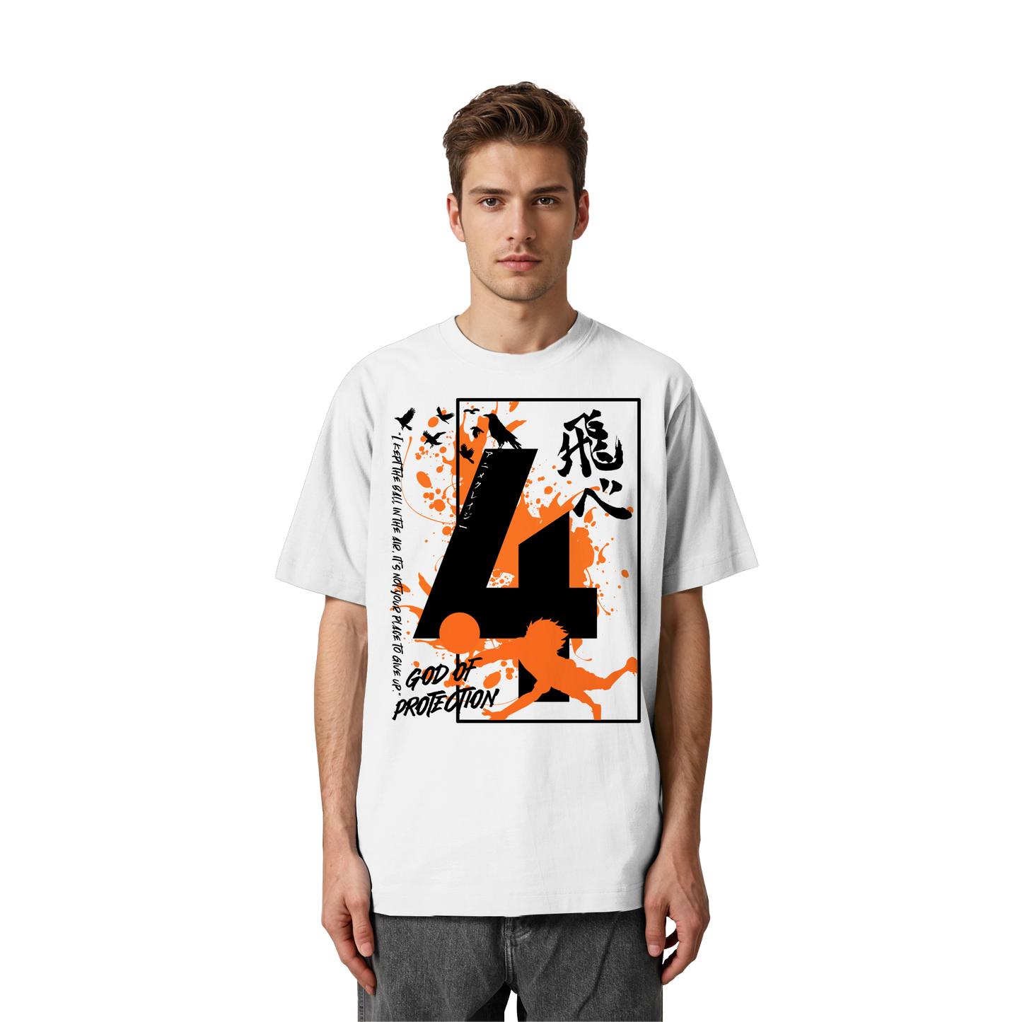 "God Of Protection" Front Organic Heavy Oversized Shirt
