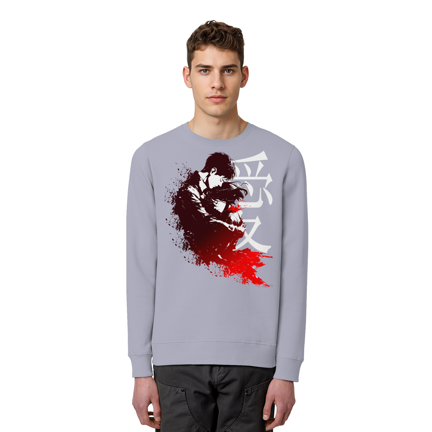 "Bound by Fate" Front Organic Unisex Sweatshirt