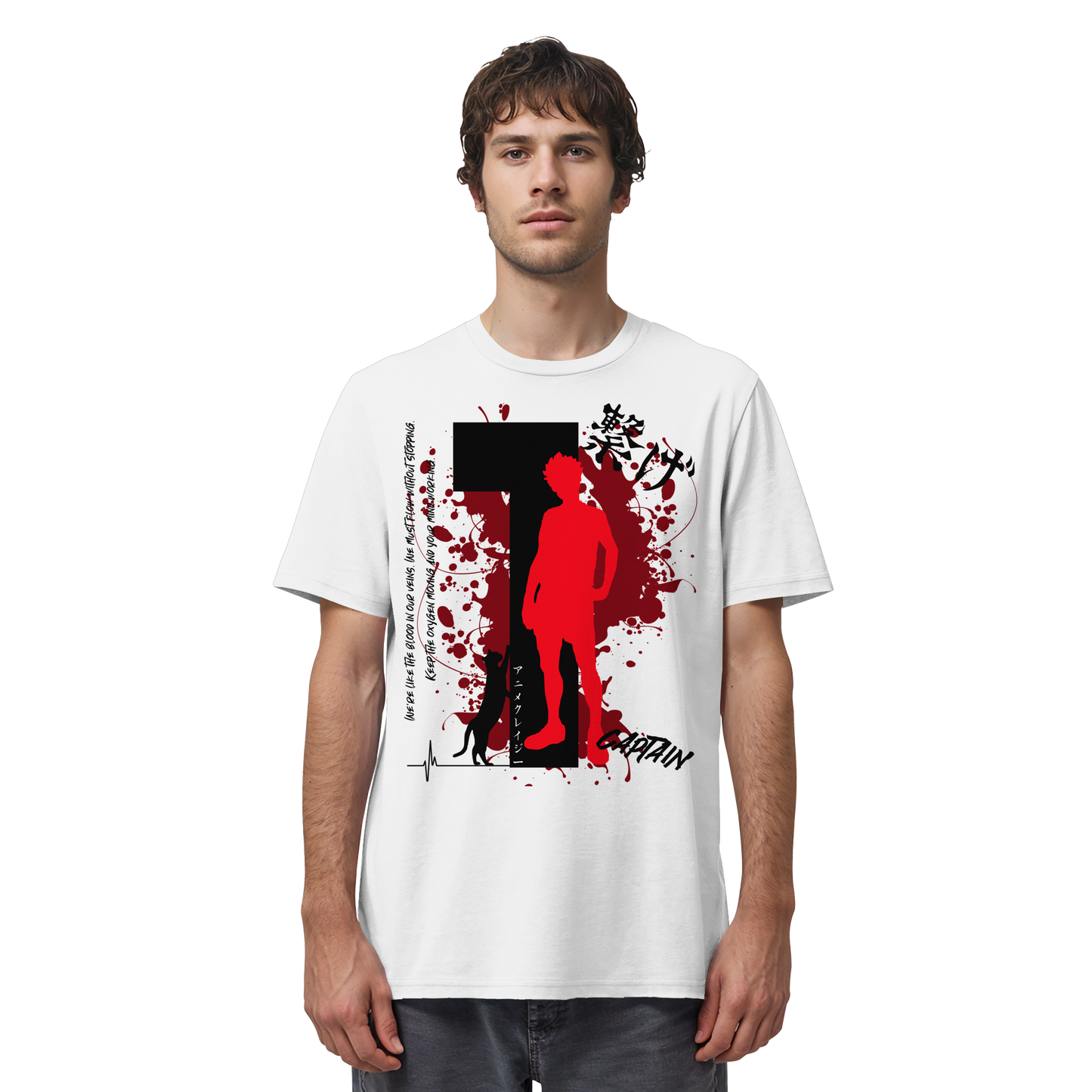 "Captain" Front Regular Shirt