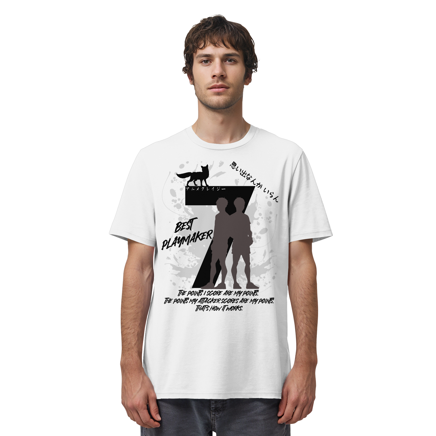 "Best Playmaker" Front Regular Shirt
