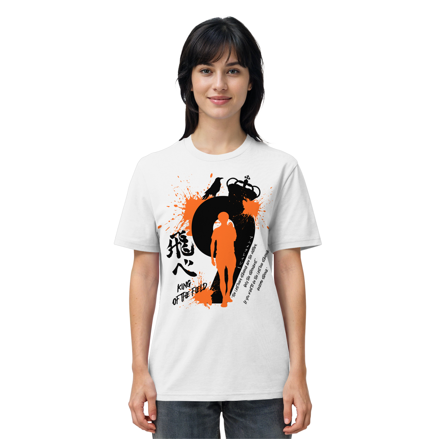 "King Of The Field" Front Regular Shirt