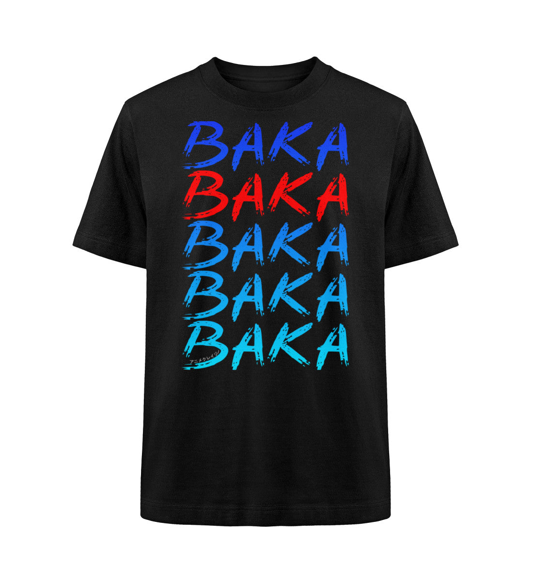 "Baka" Organic Heavy Oversized Shirt