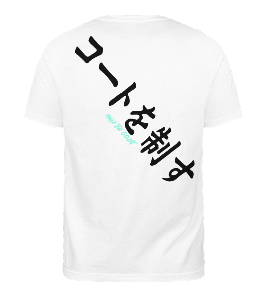 "Aoba High" Unisex Organic Shirt