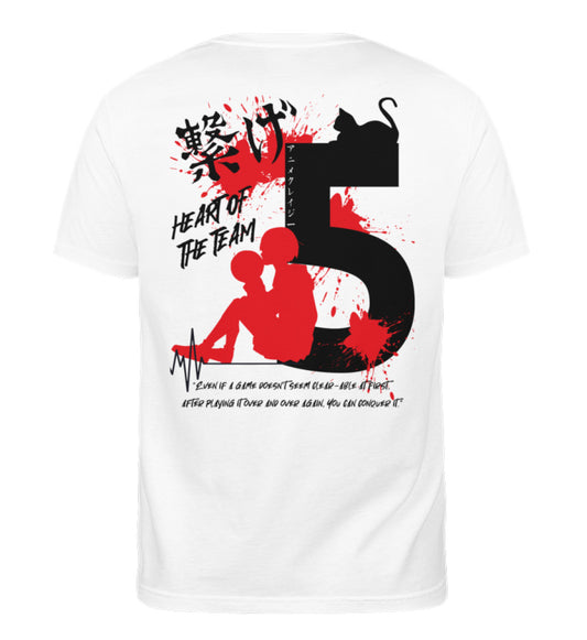 "Heart Of The Team" Back Unisex Organic Shirt