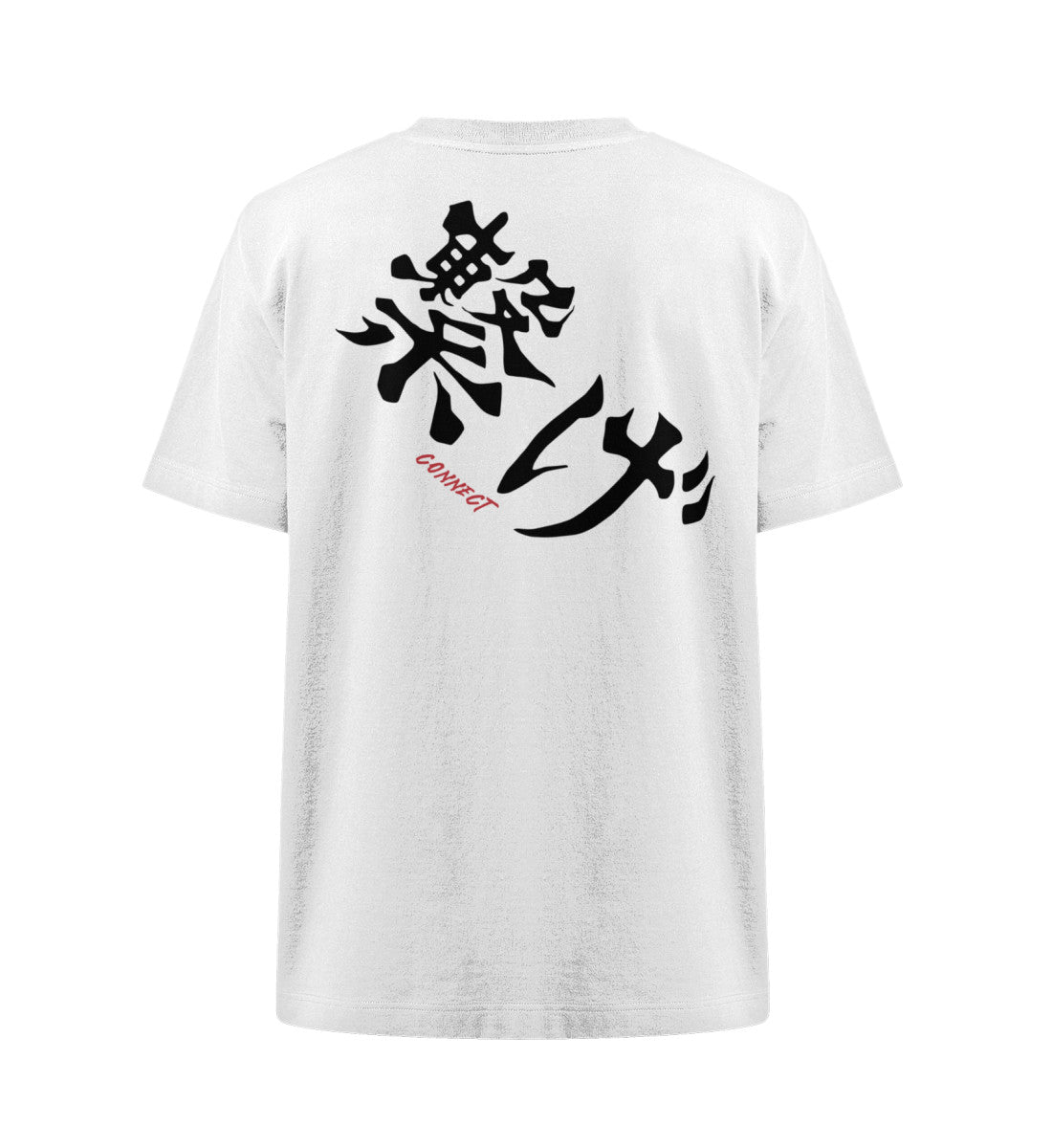 "Nekoma High" Organic Heavy Oversized T-Shirt
