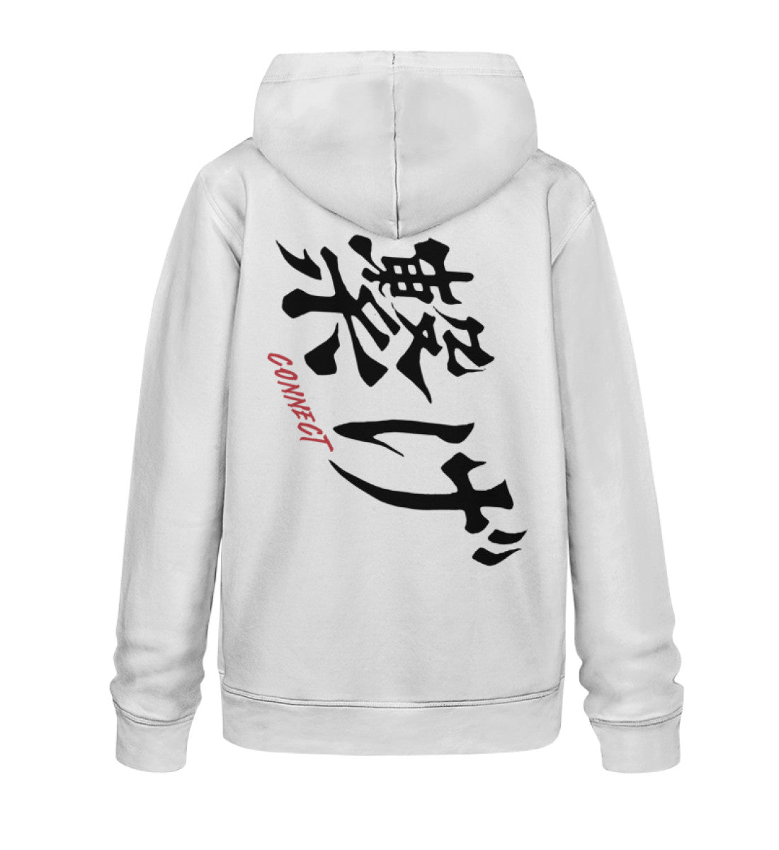 "Nekoma High" - Unisex Organic Hoodie
