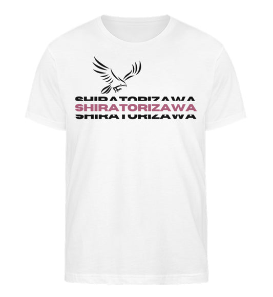 "Shiratorizawa" Unisex Organic Shirt