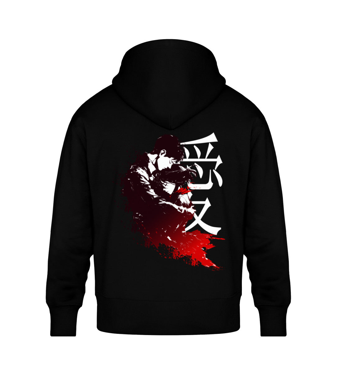 Titan Souls Oversized Hoodie