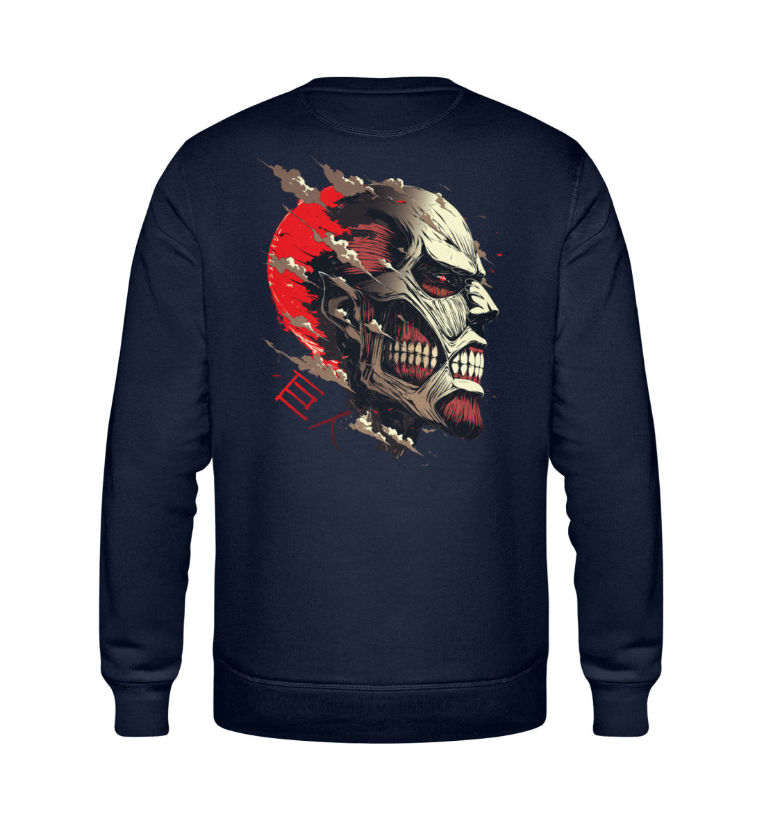Titan Souls Sweatshirt