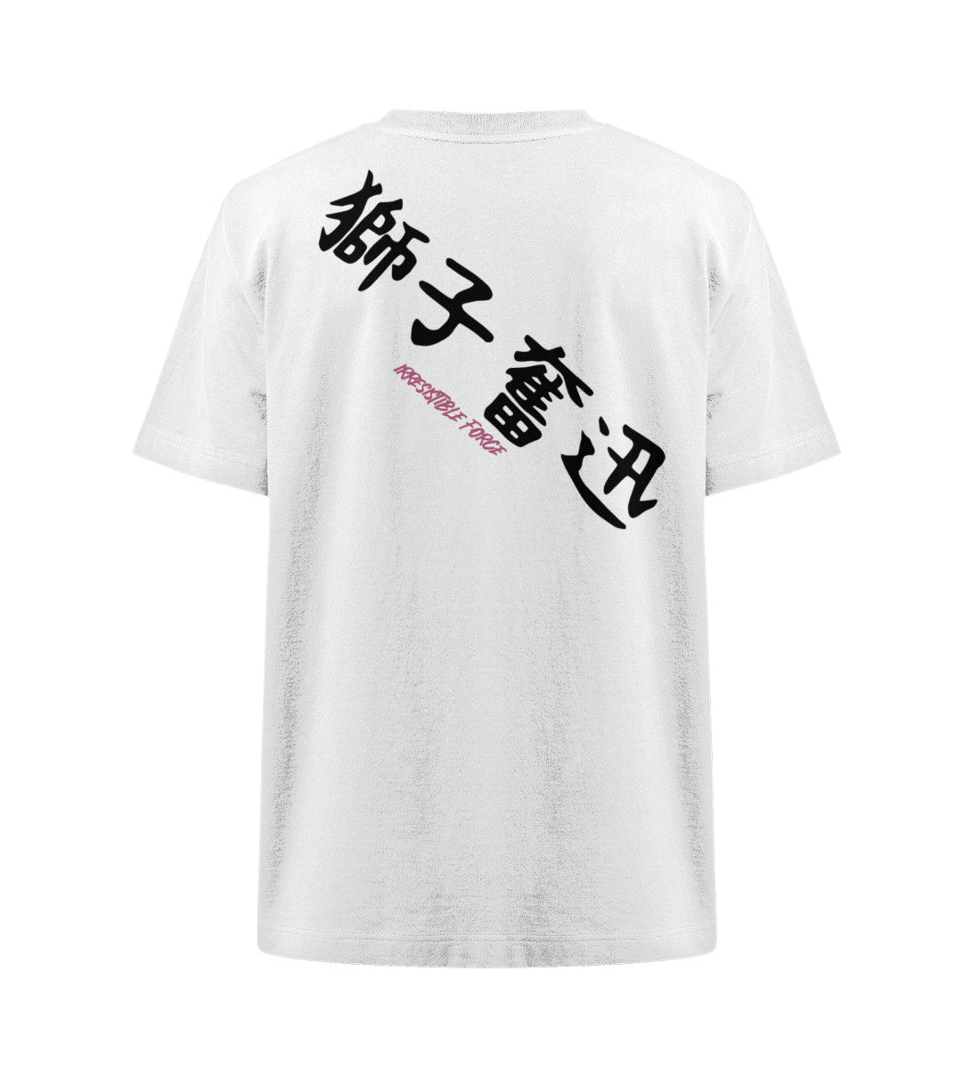 "Shiratorizawa Academy" Organic Heavy Oversized T-Shirt