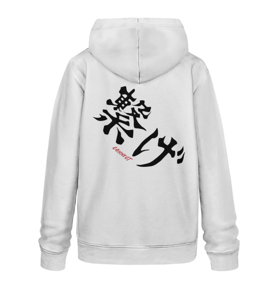 "Nekoma High" Unisex Organic Hoodie
