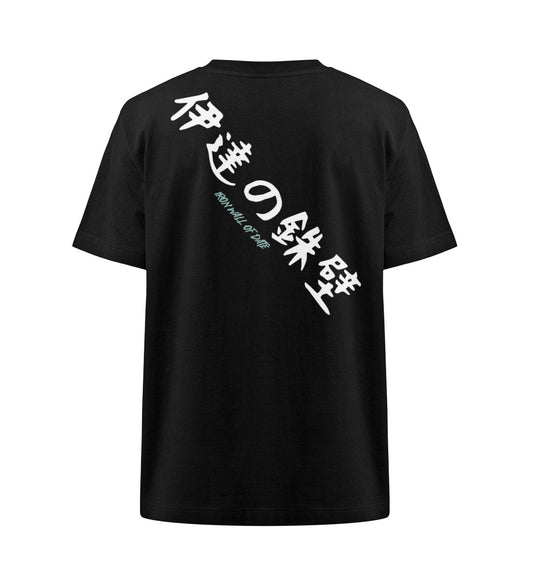 Black-16
