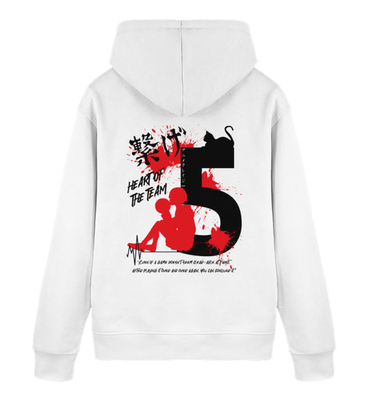 "Heart Of The Team" Back Unisex Organic Hoodie