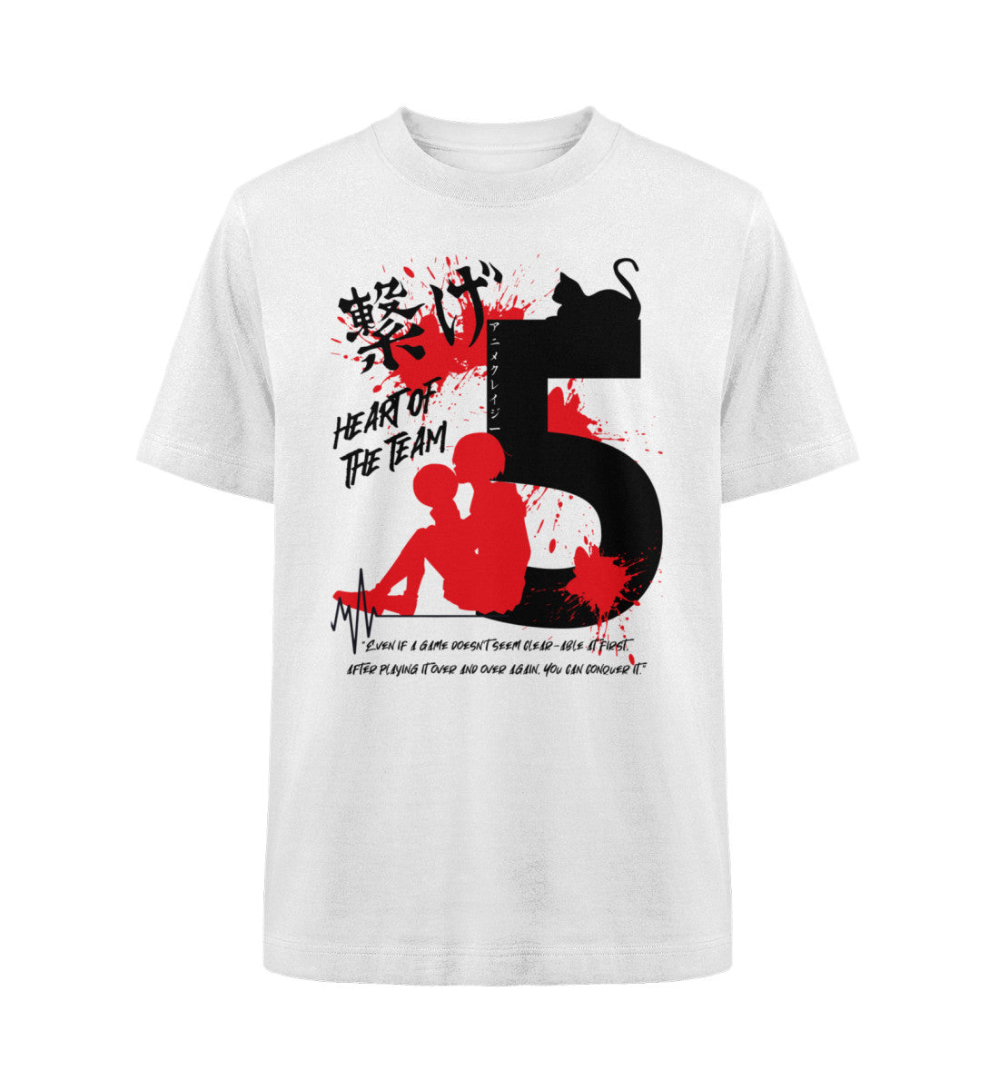 "Heart Of The Team" Front Organic Heavy Oversized T-Shirt