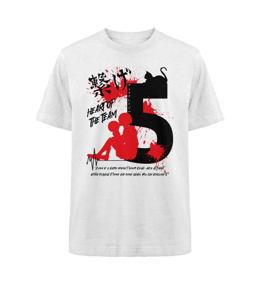 "Heart Of The Team" Front Organic Heavy Oversized T-Shirt