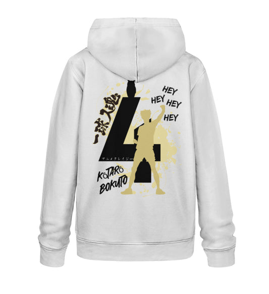 "Kotaro Nr.4" Back Unisex Organic Hoodie