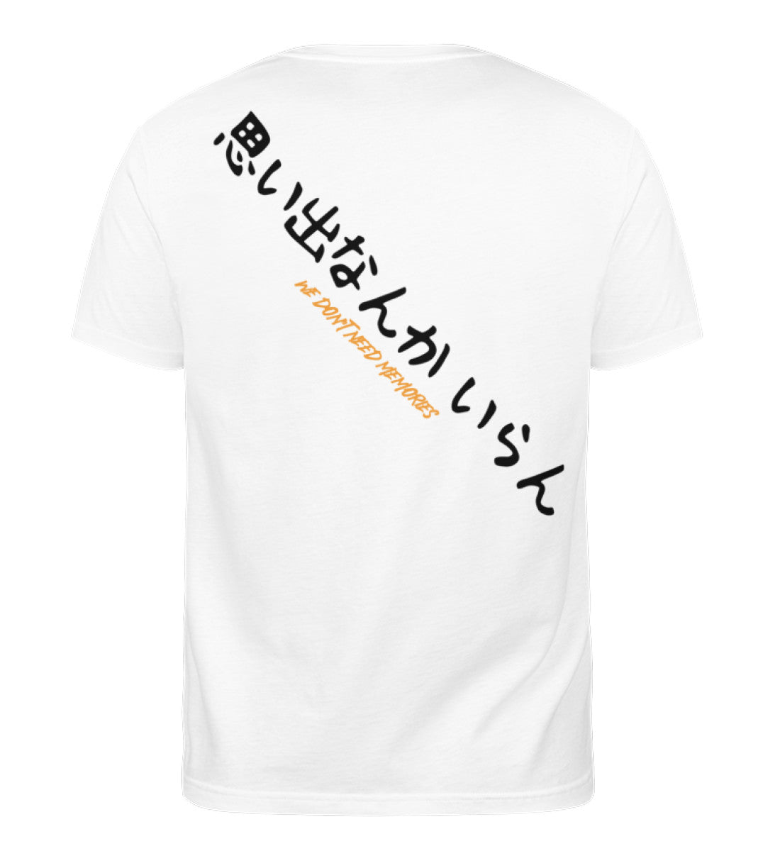"Inarizaki High" Unisex Organic Shirt