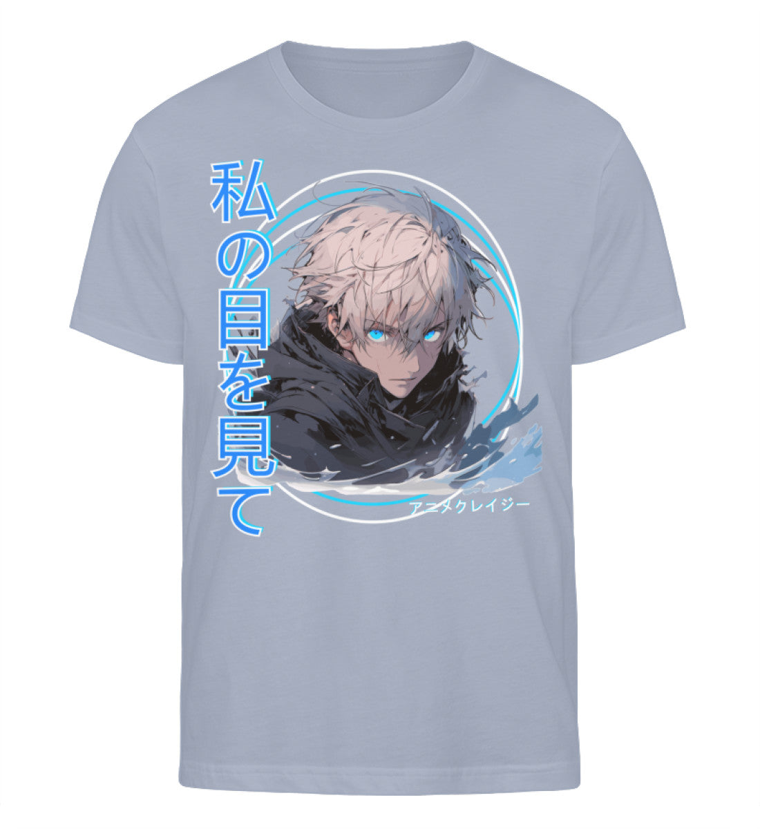 Serene Blue-7164