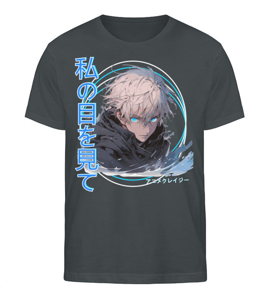 India Ink Grey-7147