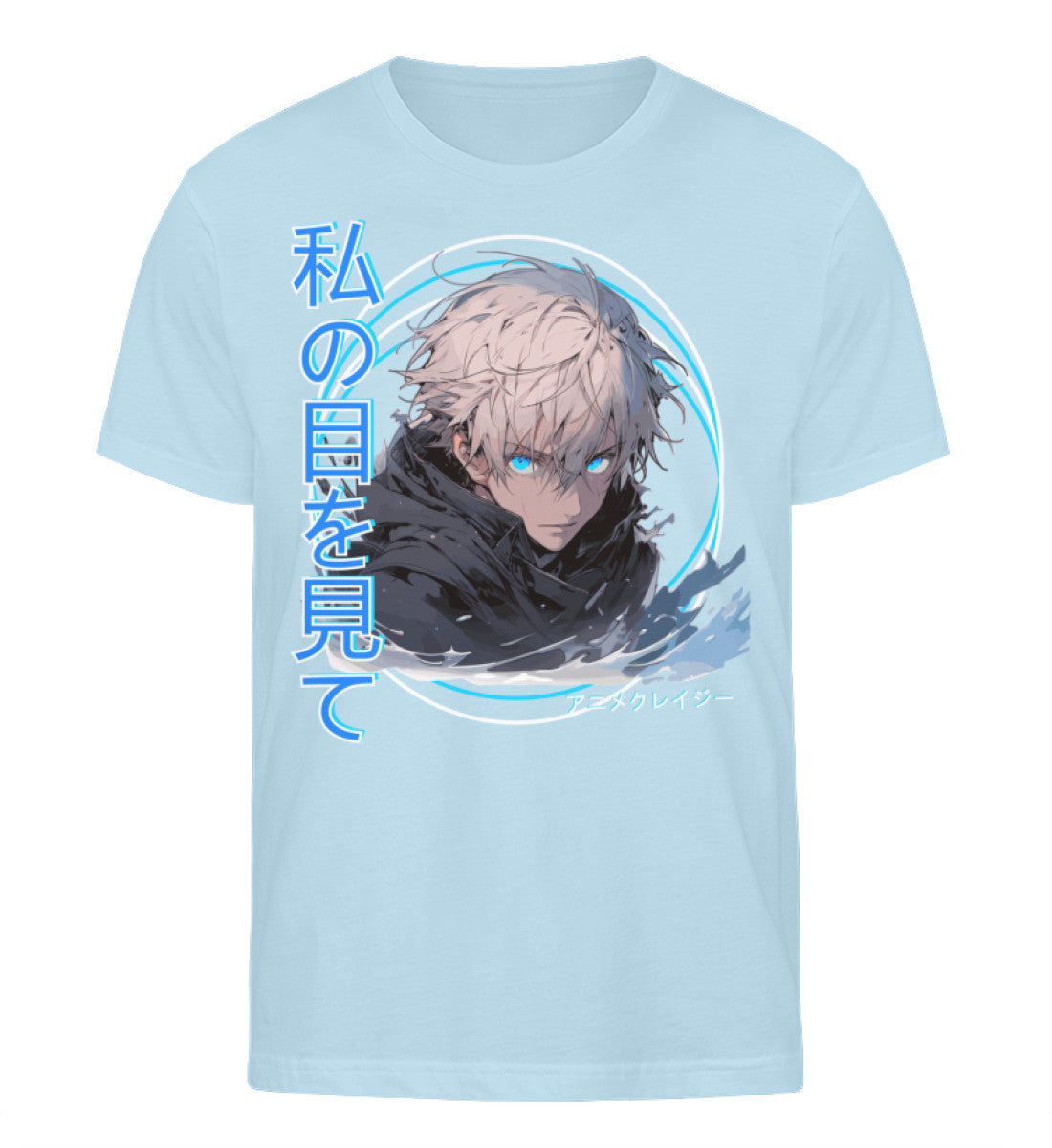 Sky Blue-6888