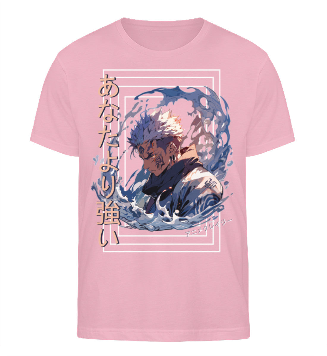 Cotton Pink-6903
