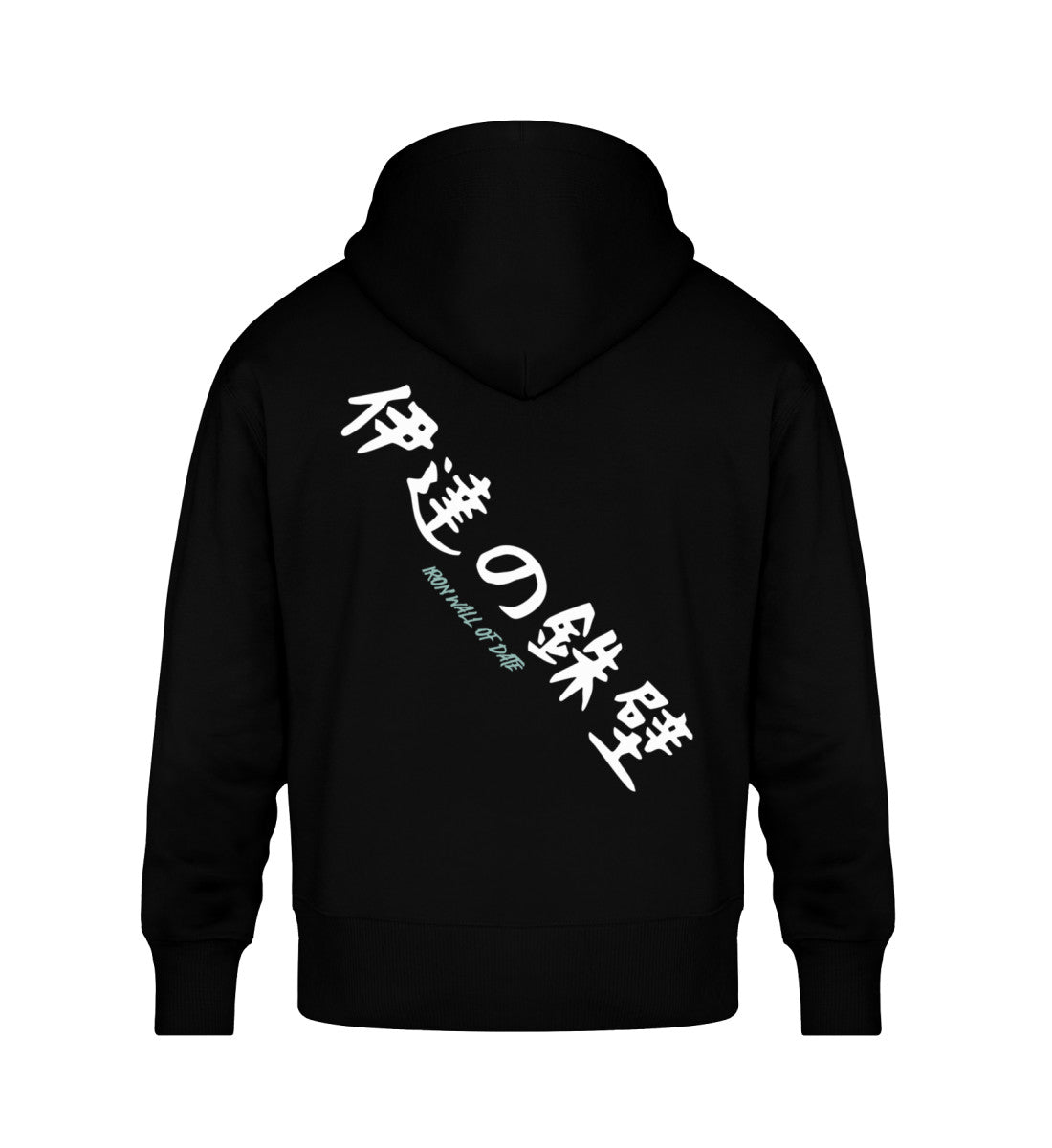 Black-16