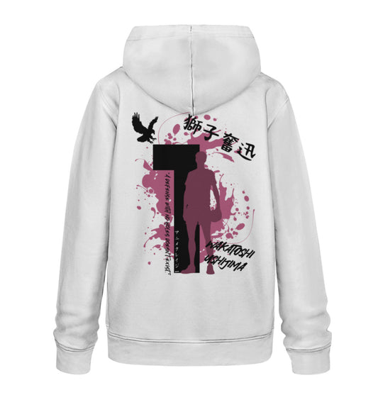 "Wakatoshi Nr.1" Back Unisex Organic Hoodie