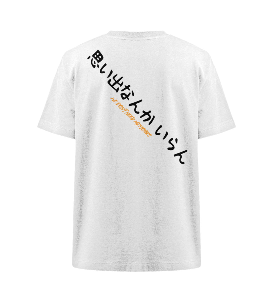 "Inarizaki High" Organic Heavy Oversized T-Shirt