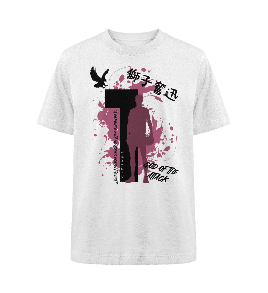 "God Of The Attack" Front Organic Heavy Oversized T-Shirt