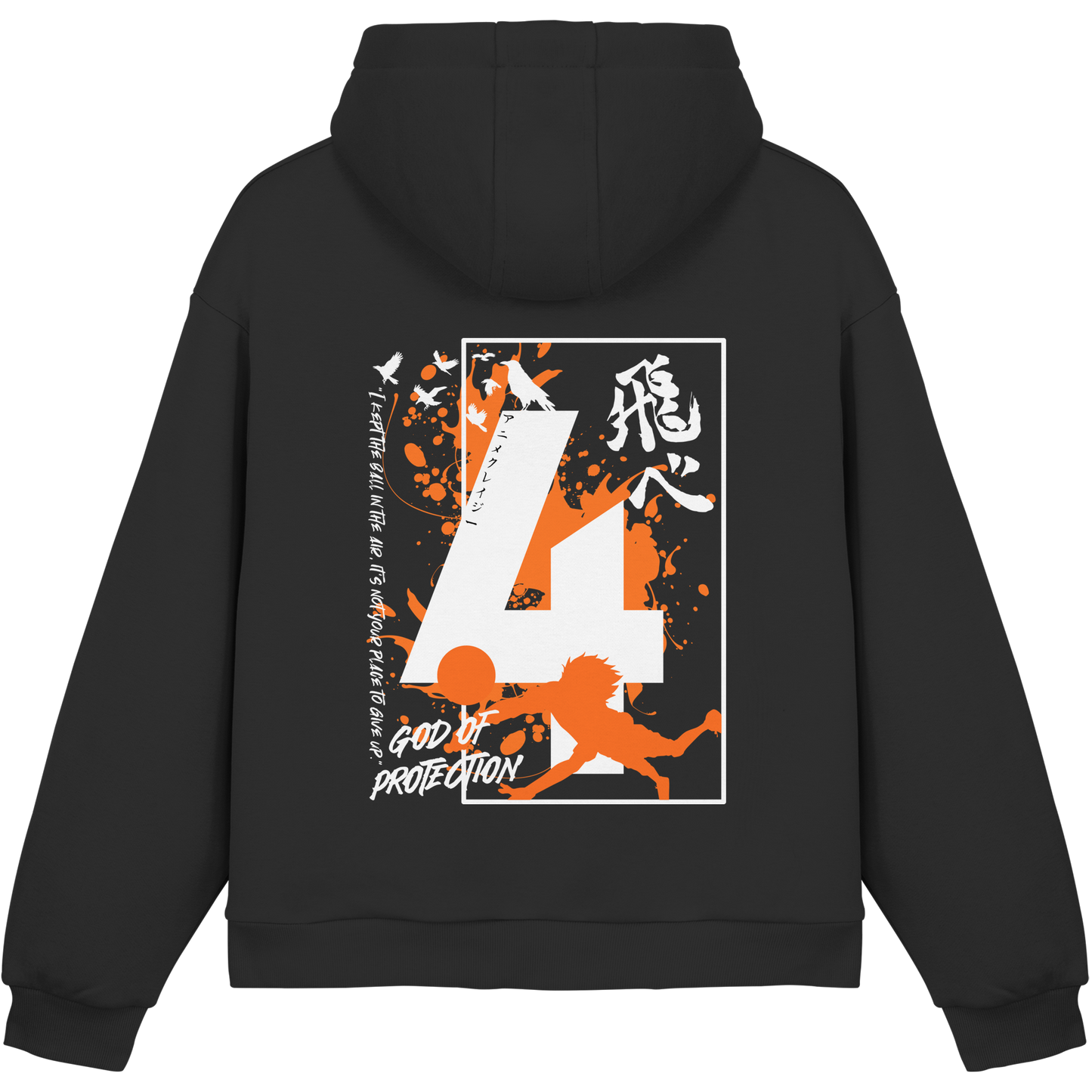 "God Of Protection" Back Black Fluffy Boxcut Hoodie