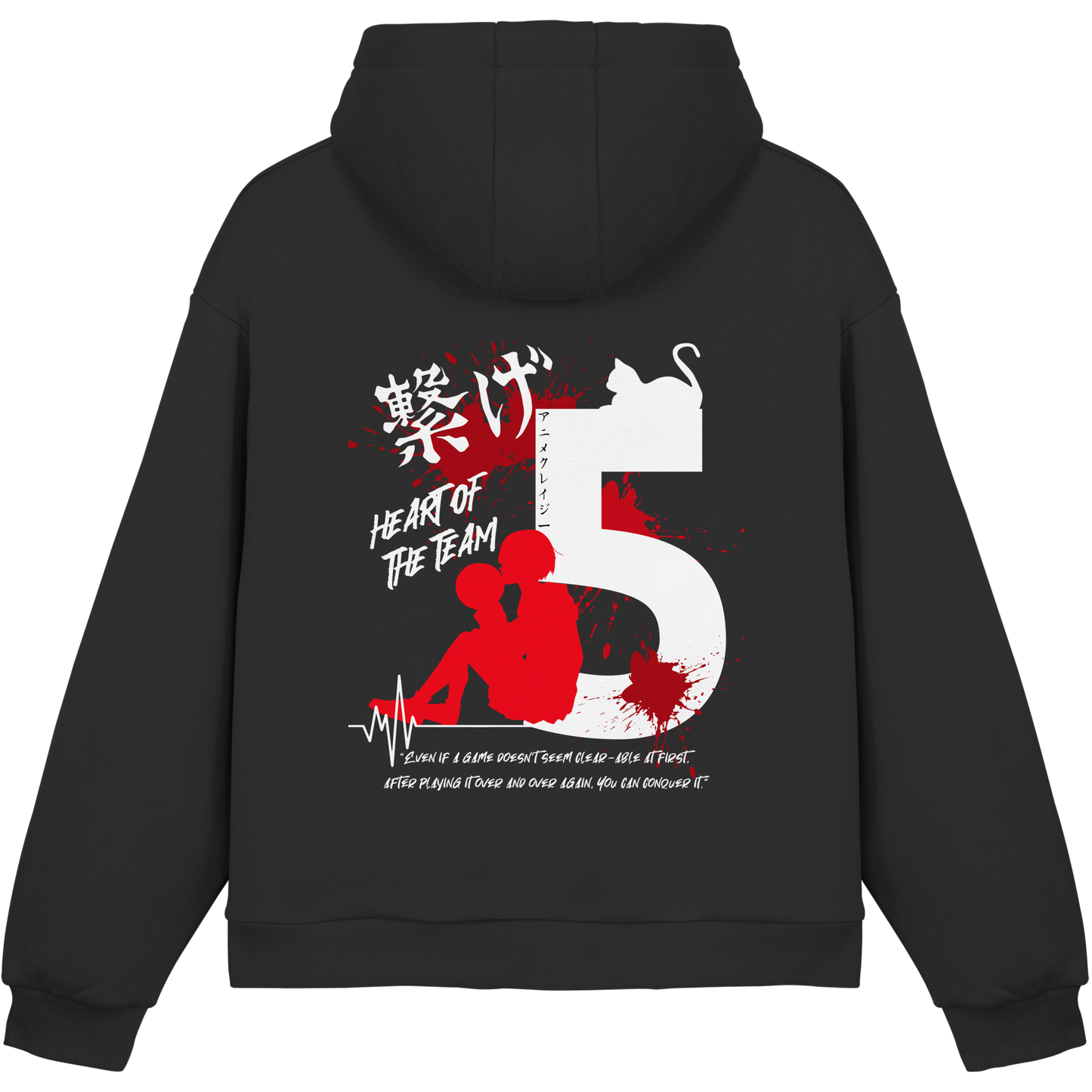 "Heart Of The Team" Back Black Fluffy Boxcut Hoodie