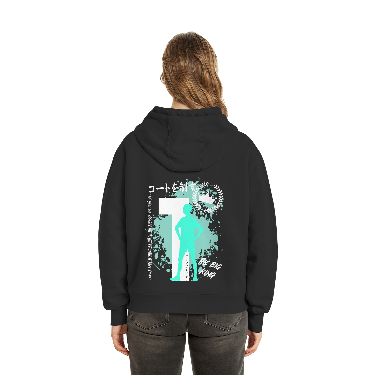 "The Big King" Back Black Fluffy Boxcut Hoodie