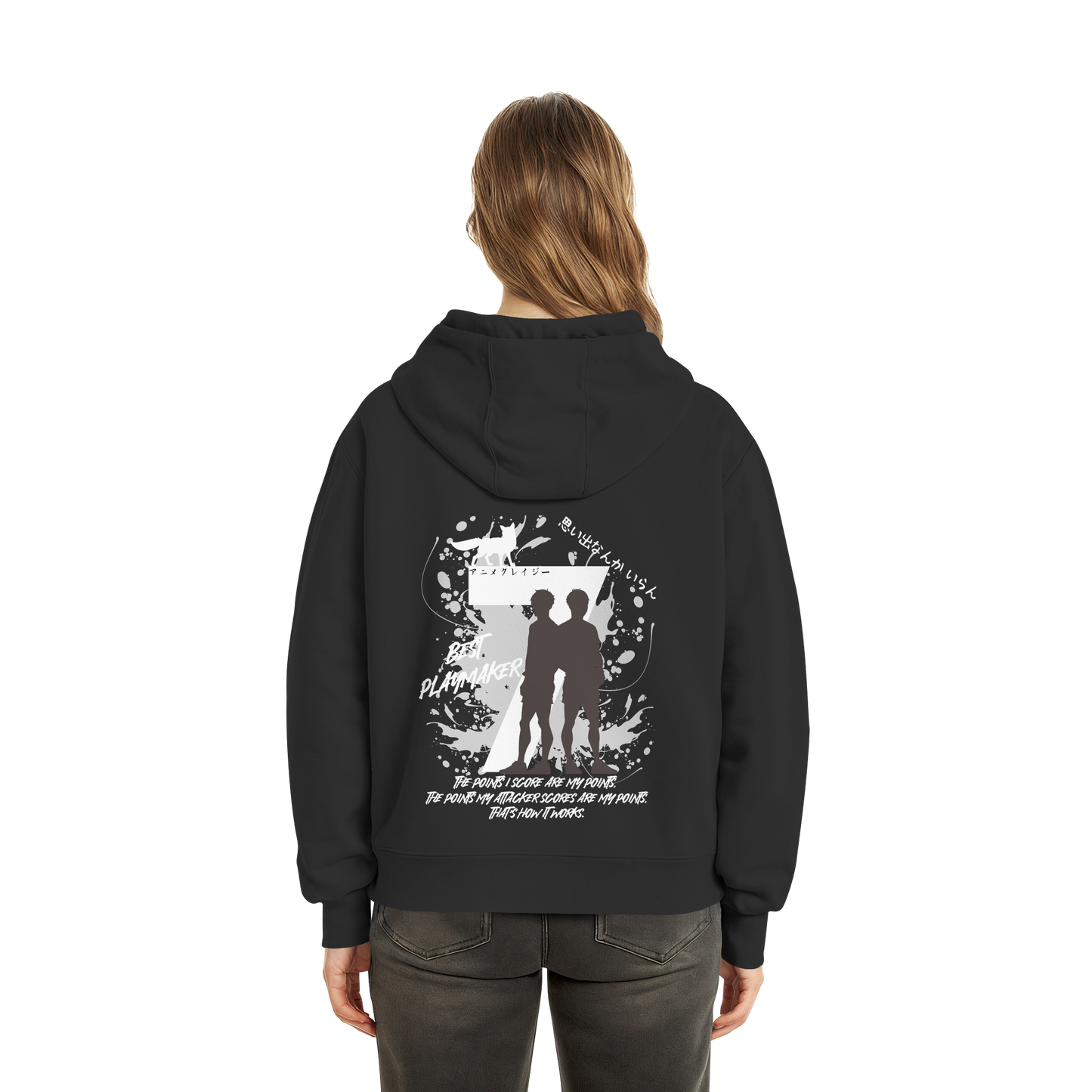 "Best Playmaker" Back Black Fluffy Boxcut Hoodie