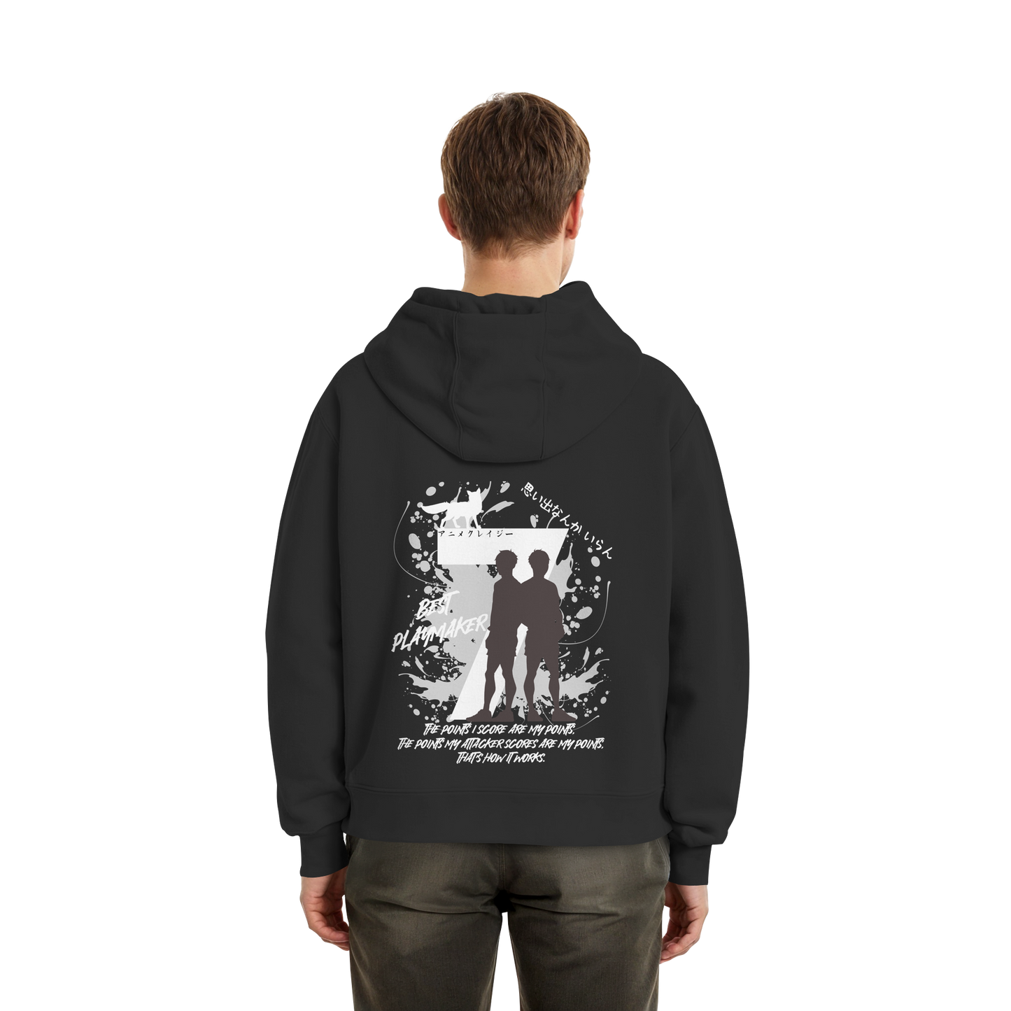 "Best Playmaker" Back Black Fluffy Boxcut Hoodie