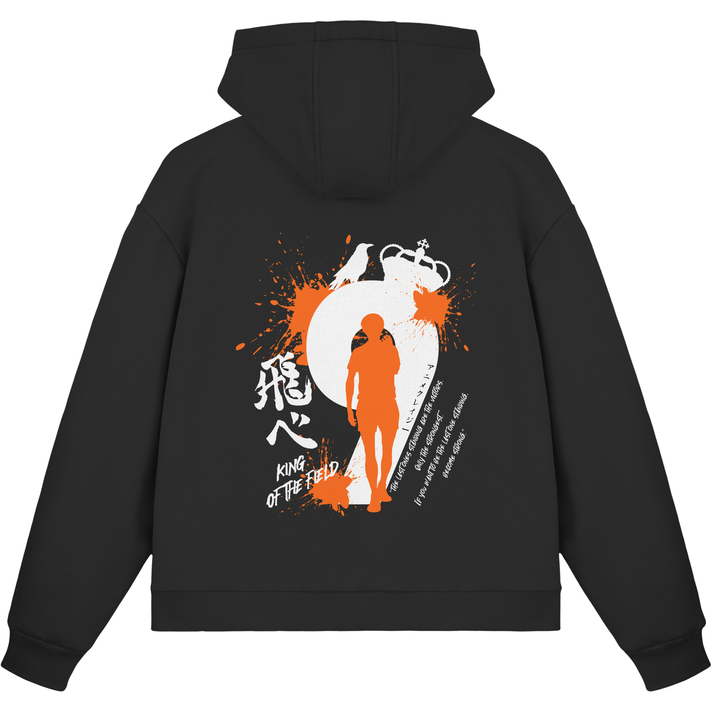 "King Of The Field" Black Fluffy Boxcut Zipper