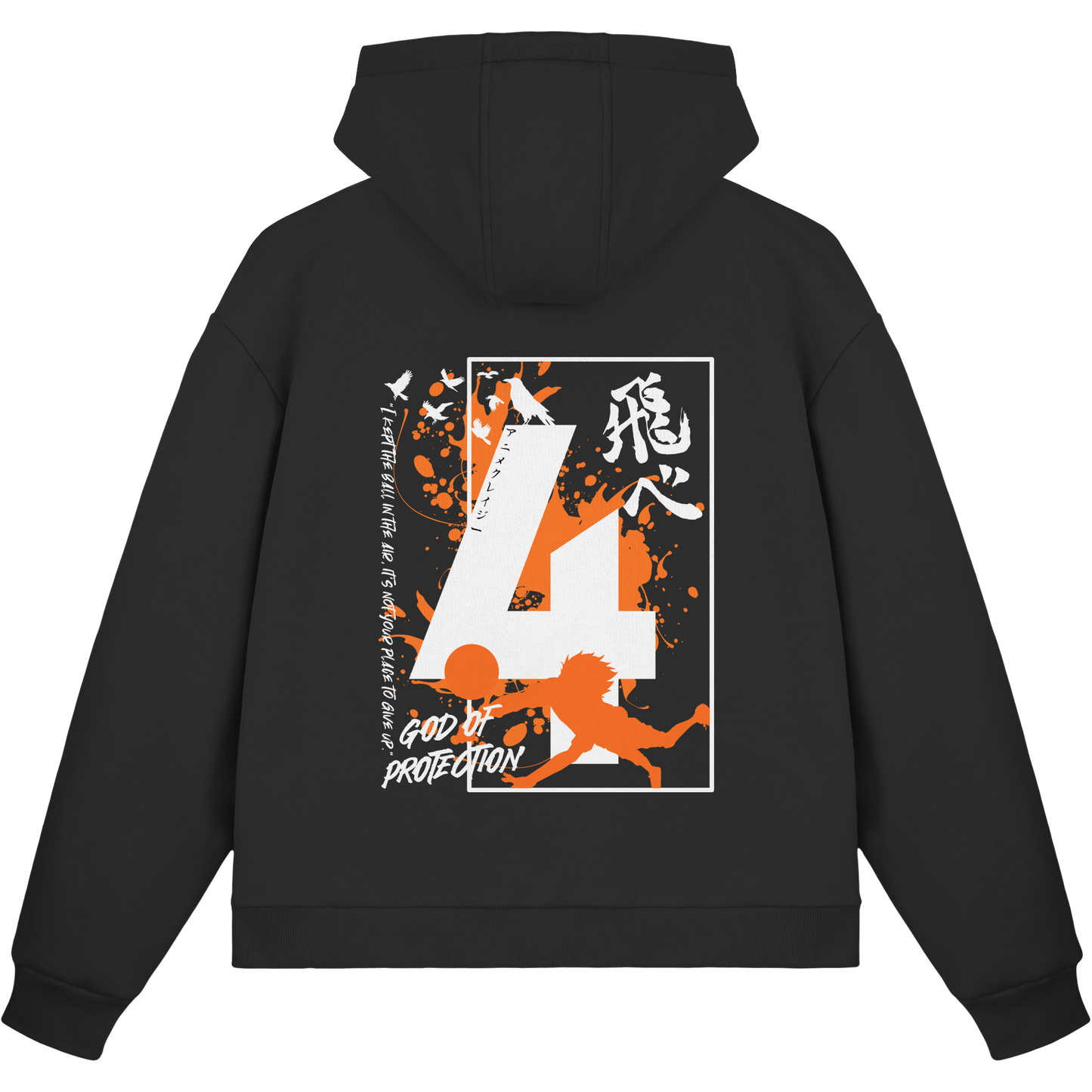"God Of Protection" Black Fluffy Boxcut Zipper