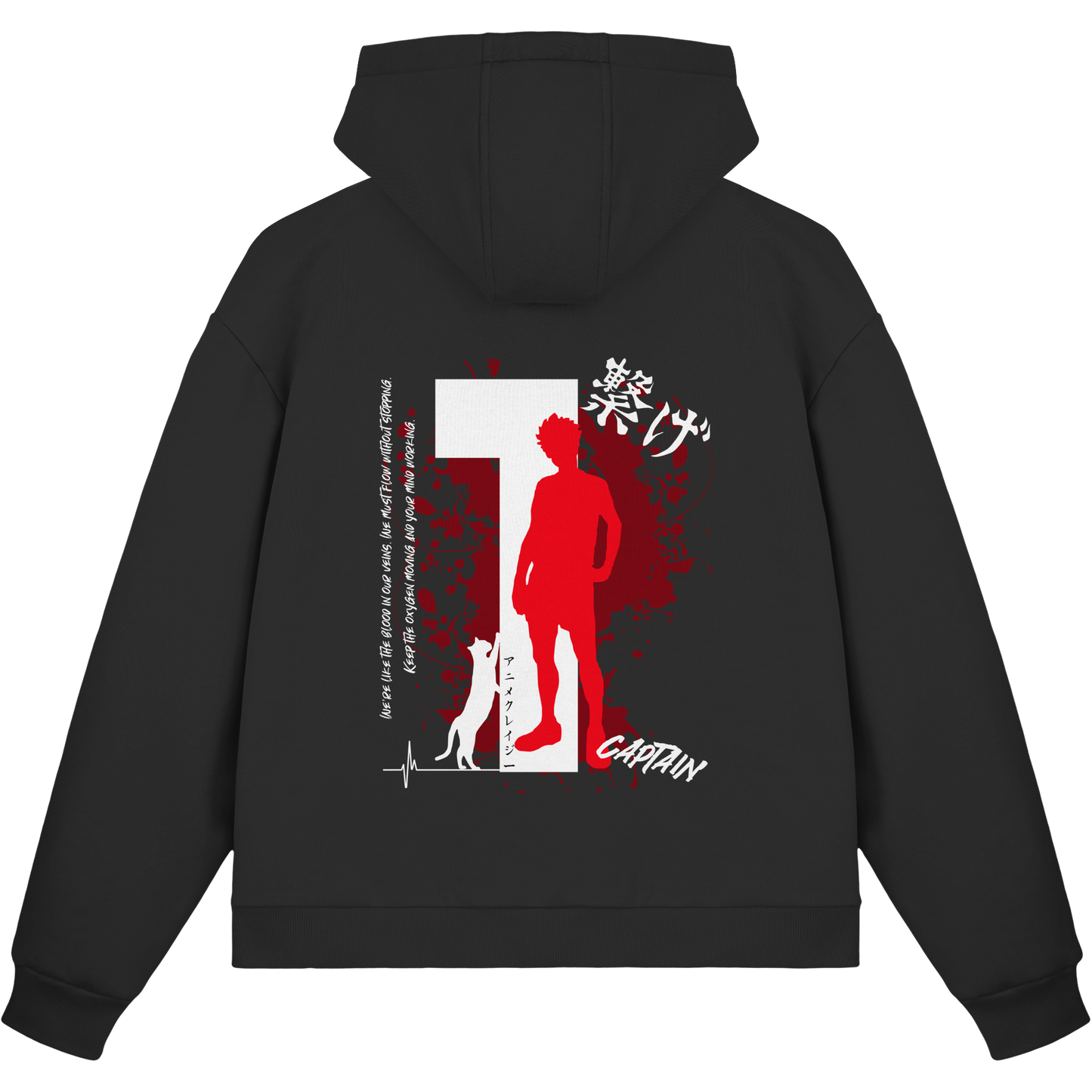 "Captain" Black Fluffy Boxcut Zipper