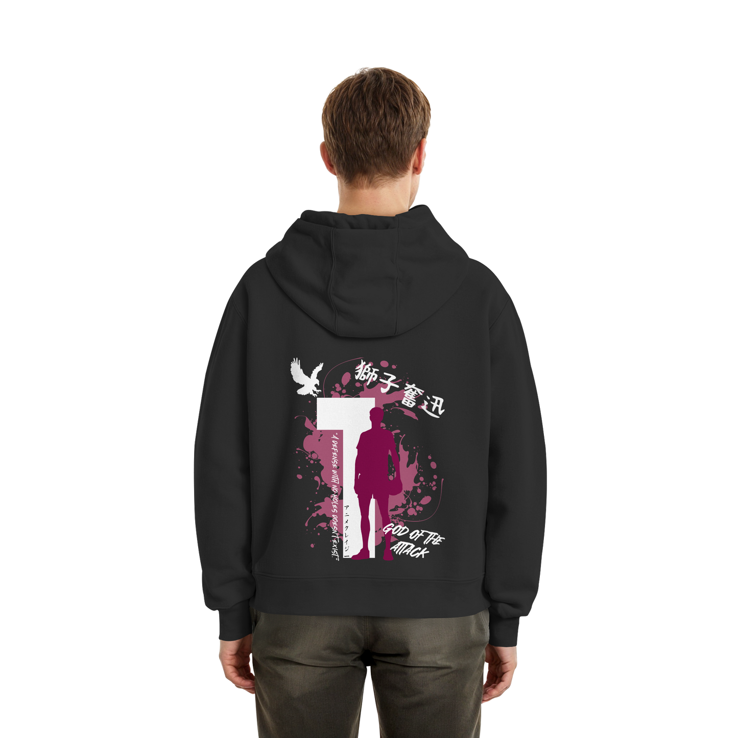 "God Of The Attack" Black Fluffy Boxcut Zipper