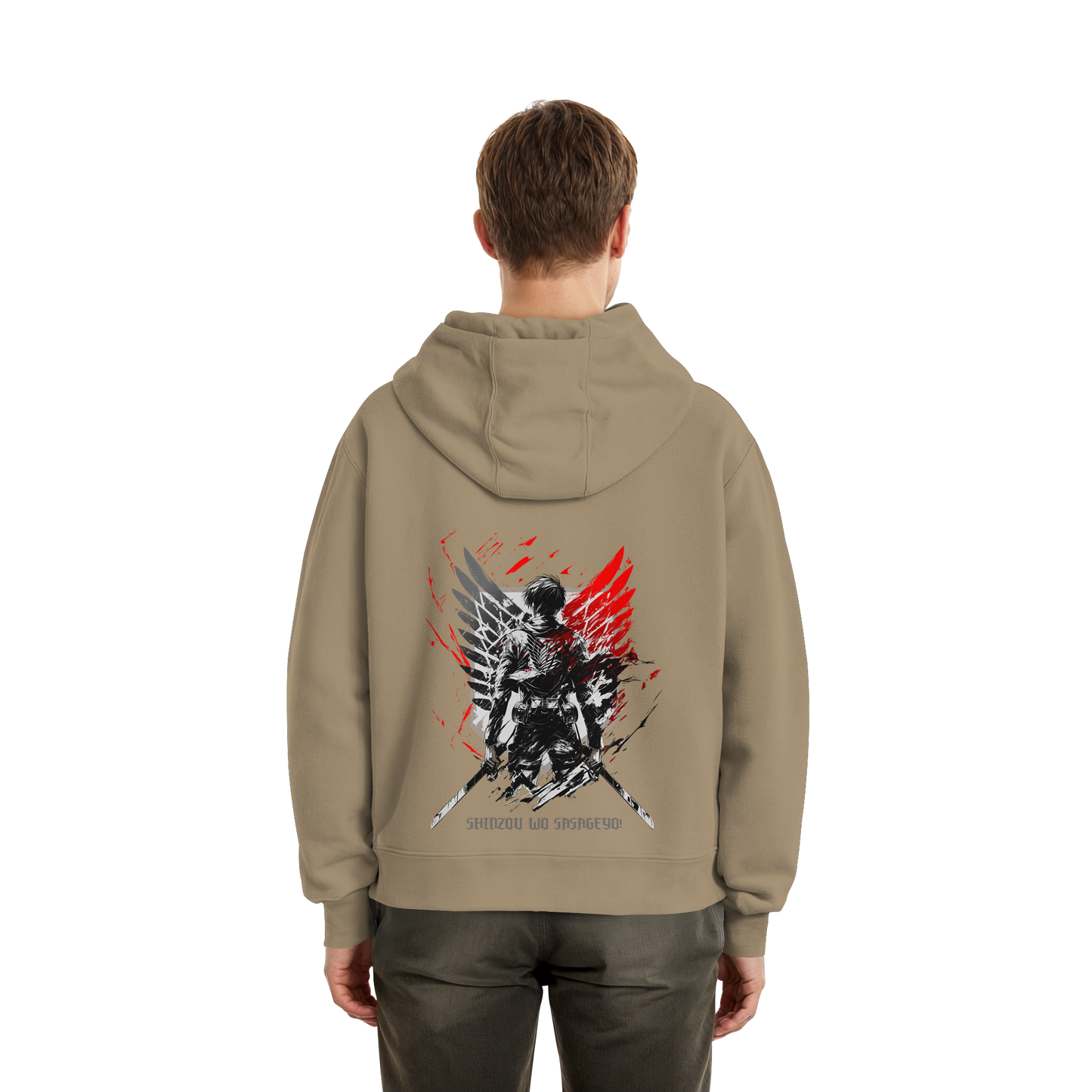 "Wings of Resolve" Back Fluffy Boxcut Zipper