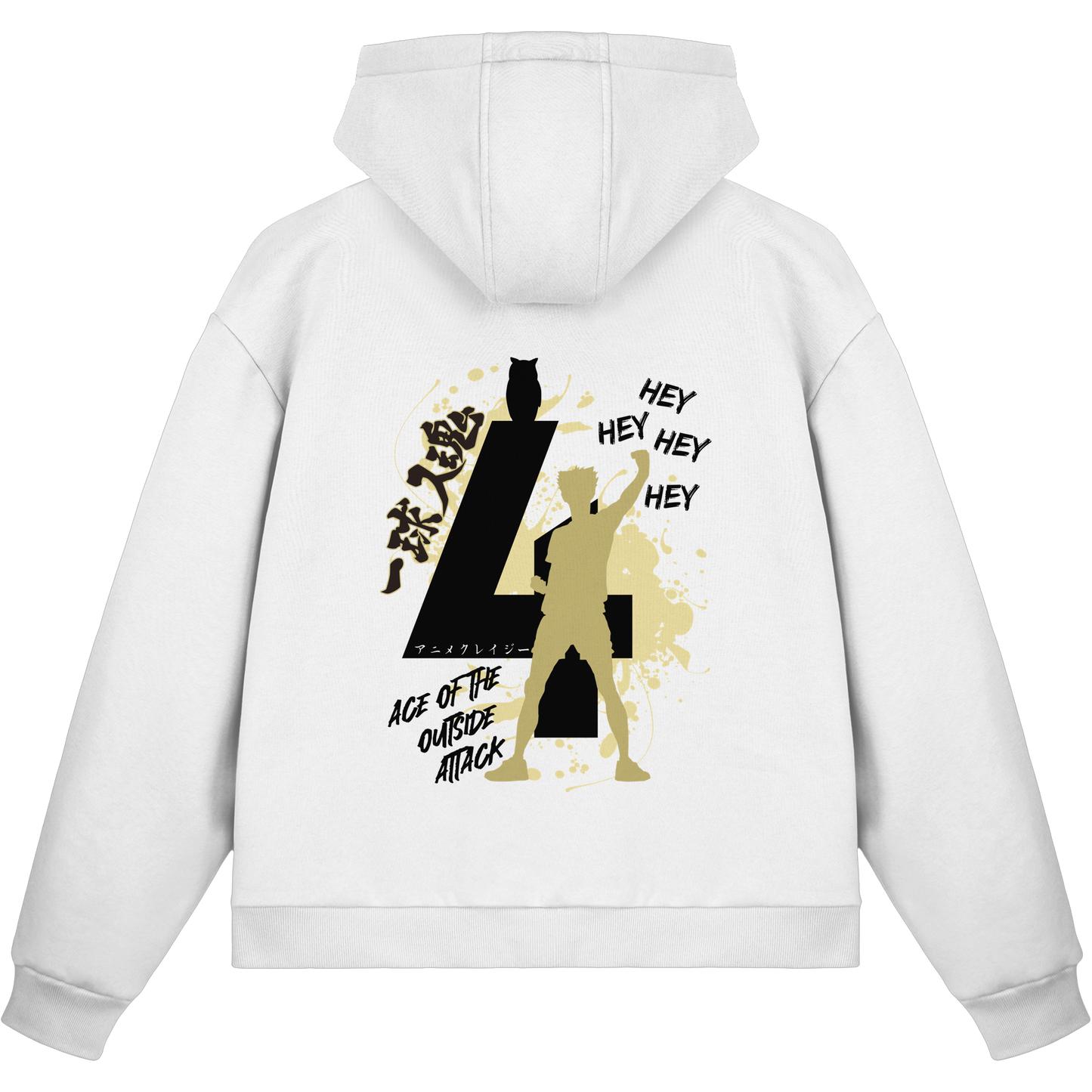 "Ace Of The Outside Attack" White Fluffy Boxcut Zipper